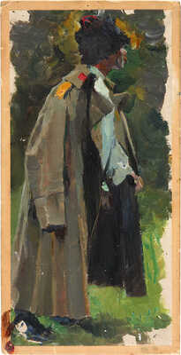 Нестеров Михаил Васильевич. Солдат в папахе. Этюд к картине «Путь ко Христу»